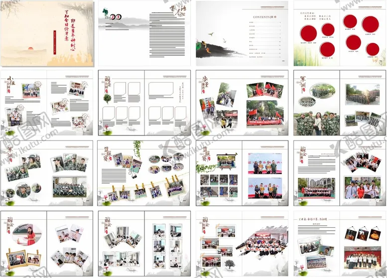 编号：08165309121507257216【酷图网】源文件下载-毕业纪念册