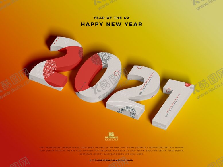 编号：47208006260711381624【酷图网】源文件下载-2021年新年样机