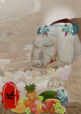 十二生肖