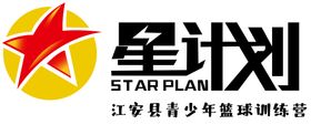 篮球训练营机构logo标志