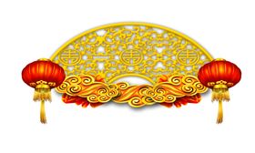 节日灯