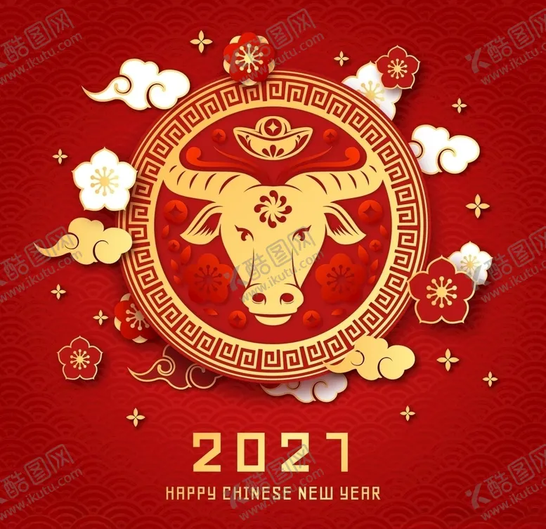 编号：59859104220759245787【酷图网】源文件下载-牛新年展板背景