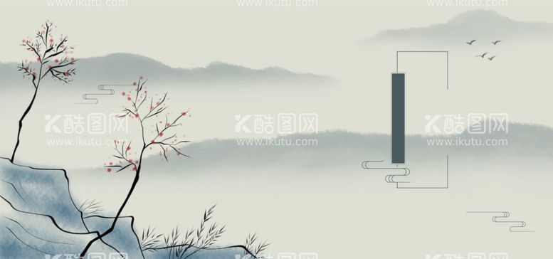 编号：88144512241354464197【酷图网】源文件下载-水墨山水