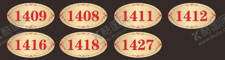 编号：64236810170236279460【酷图网】源文件下载-门牌