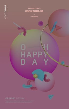 创意抽象海报