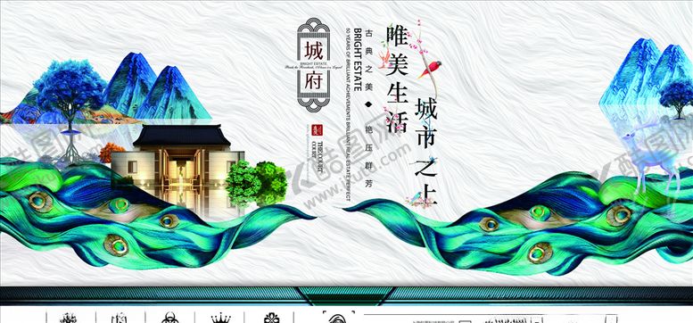 编号：91286906190450245821【酷图网】源文件下载-房地产展板