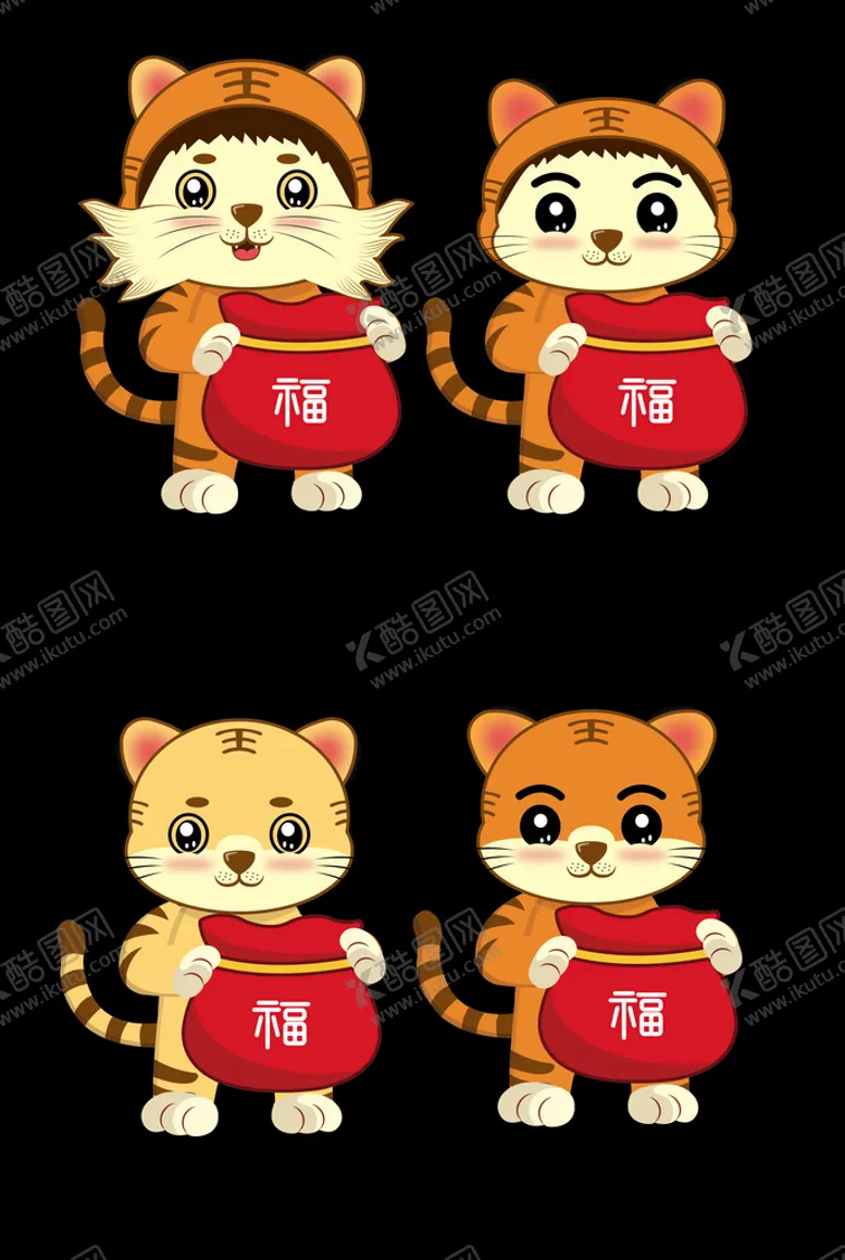 编号：15098410010402310351【酷图网】源文件下载-老虎