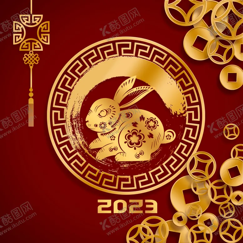编号：61023810010502299765【酷图网】源文件下载-兔年快乐