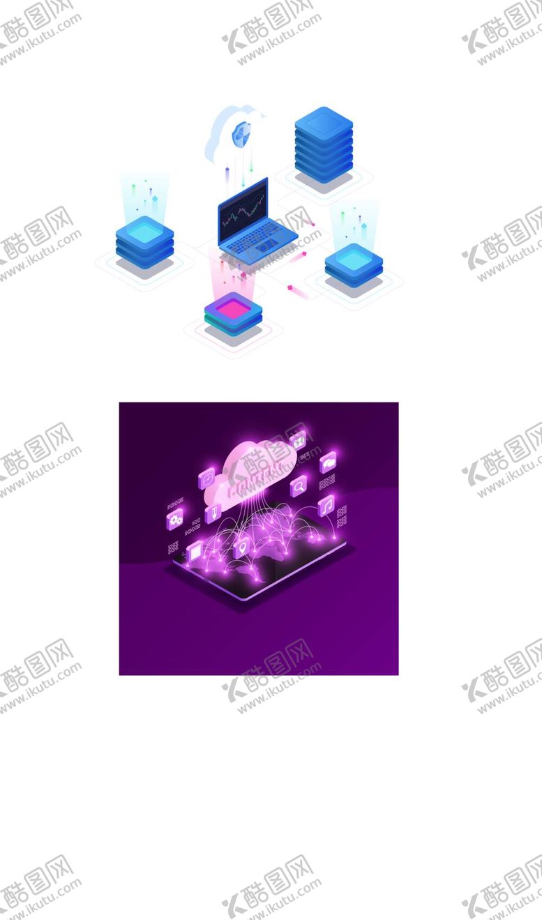 编号：37421509252115275073【酷图网】源文件下载-云端数据