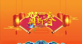 台历封面