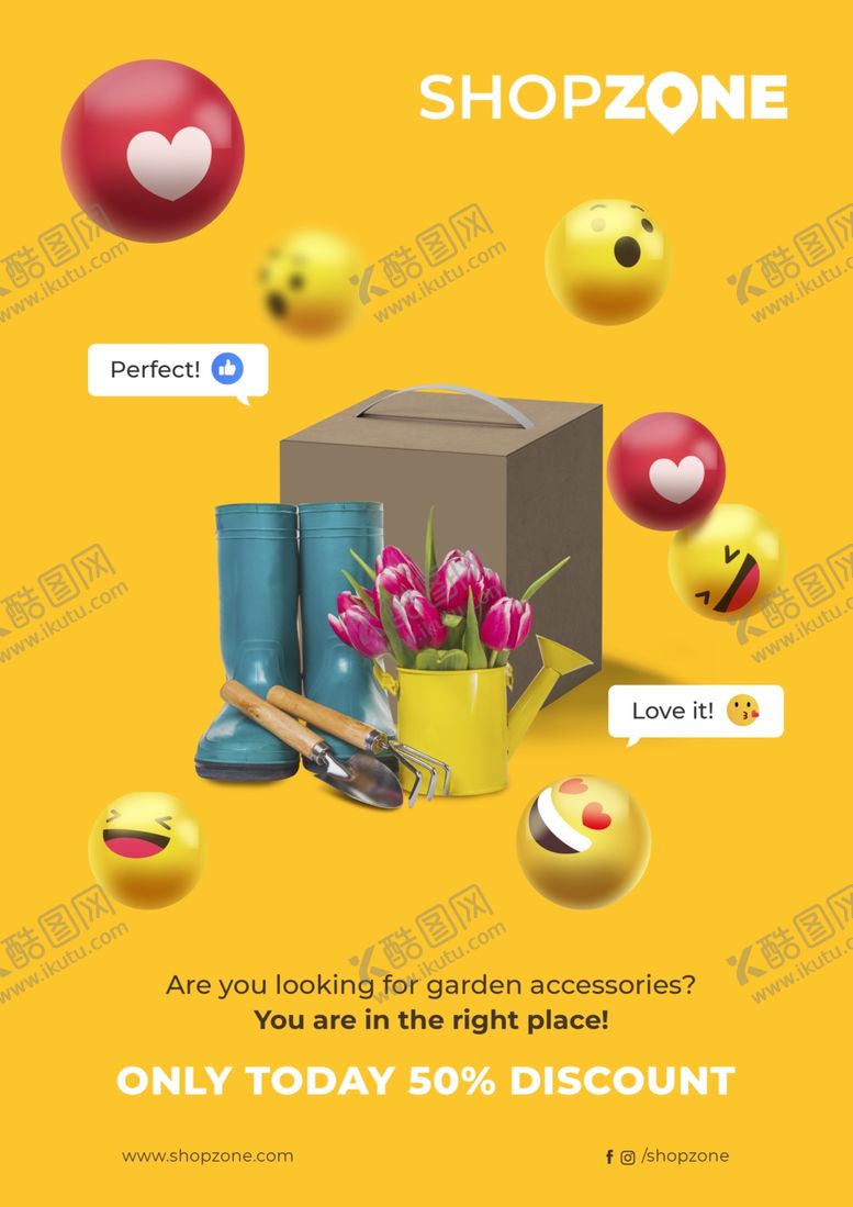编号：86599103131607199338【酷图网】源文件下载-家居用品促销海报