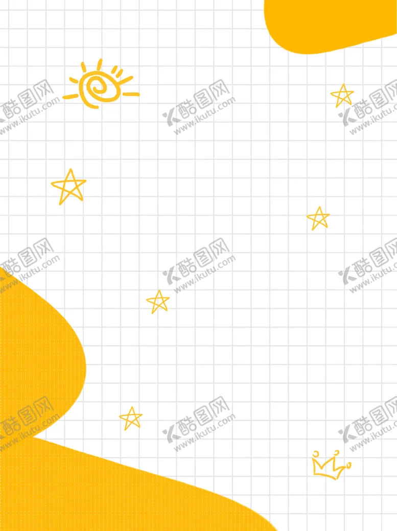 橙色格子背景电商手绘卡通