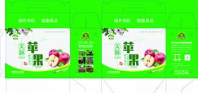苹果礼品盒