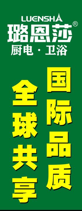 灯杆中国龙铝合金圆形灯箱广告牌