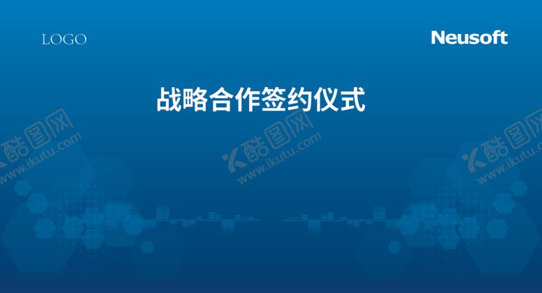 编号：40429312111200311278【酷图网】源文件下载-背景板