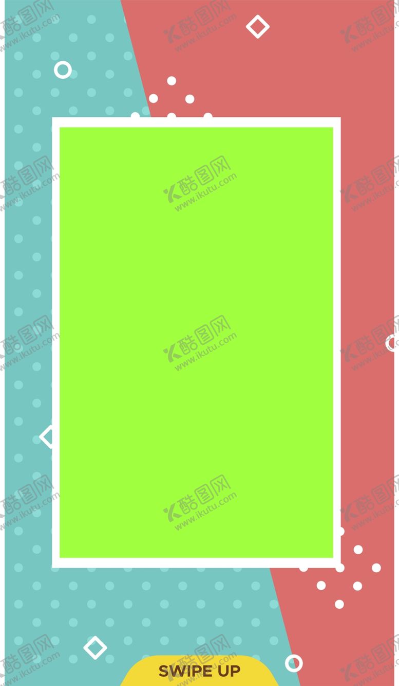 编号：84257205101859242090【酷图网】源文件下载-几何图形海报