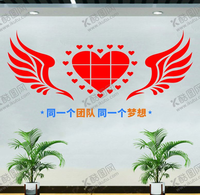 编号：89572104171100442332【酷图网】源文件下载-照片墙