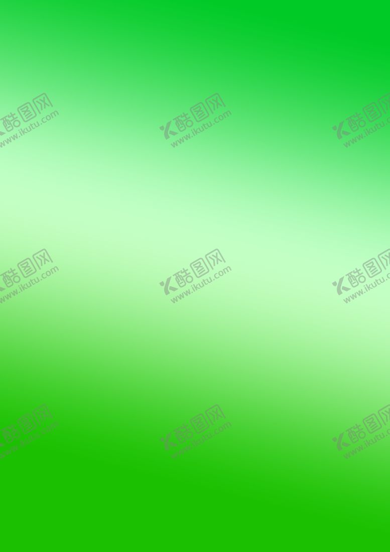 编号：62862004171553583621【酷图网】源文件下载-渐变背景图