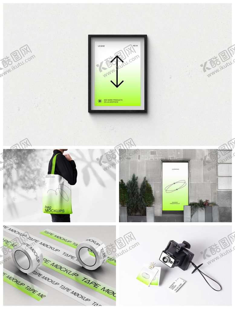 编号：92069205080636542001【酷图网】源文件下载-品牌样机