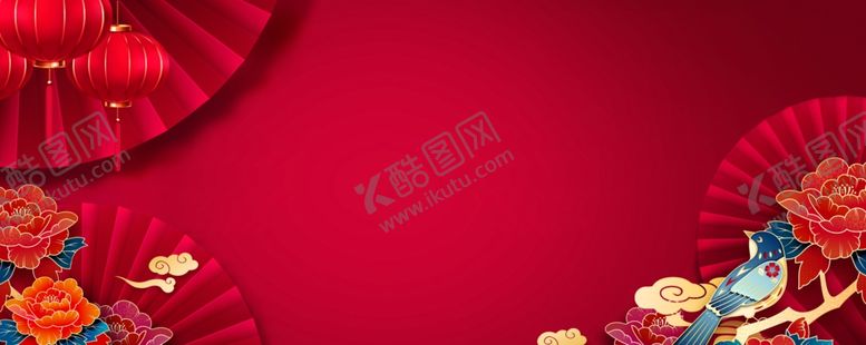 编号：32614607141429364339【酷图网】源文件下载-喜庆新年元素
