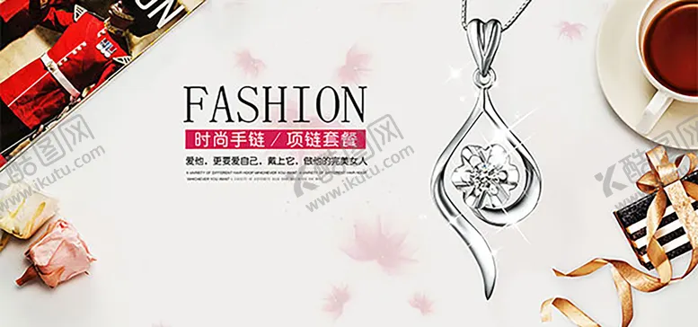 编号：91532710041341375176【酷图网】源文件下载-砖石