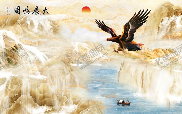 编号：87121905110833543069【酷图网】源文件下载-流水生财大理石背景墙