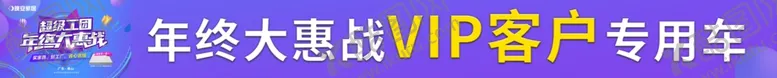 编号：89549605021017252110【酷图网】源文件下载-晚安家居