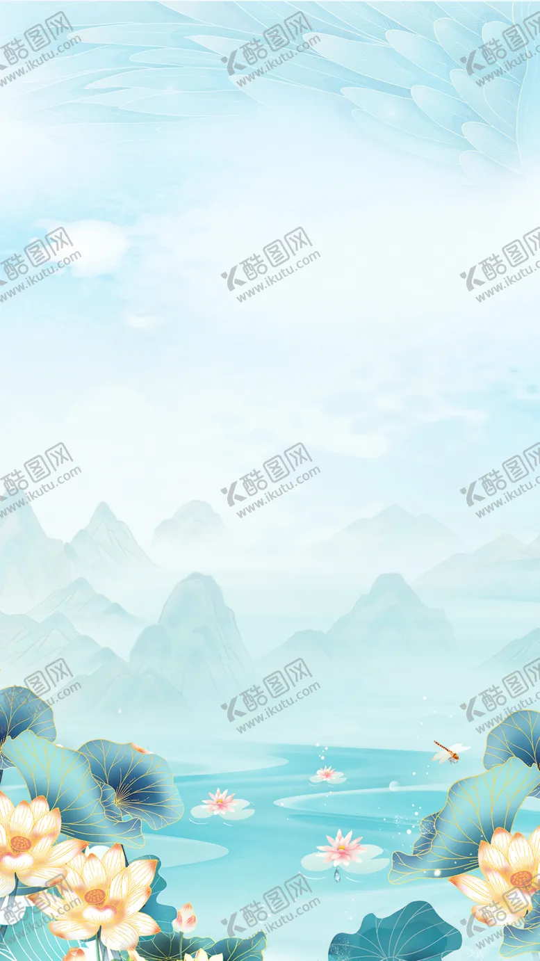 编号：81605702150438271167【酷图网】源文件下载-古风海报