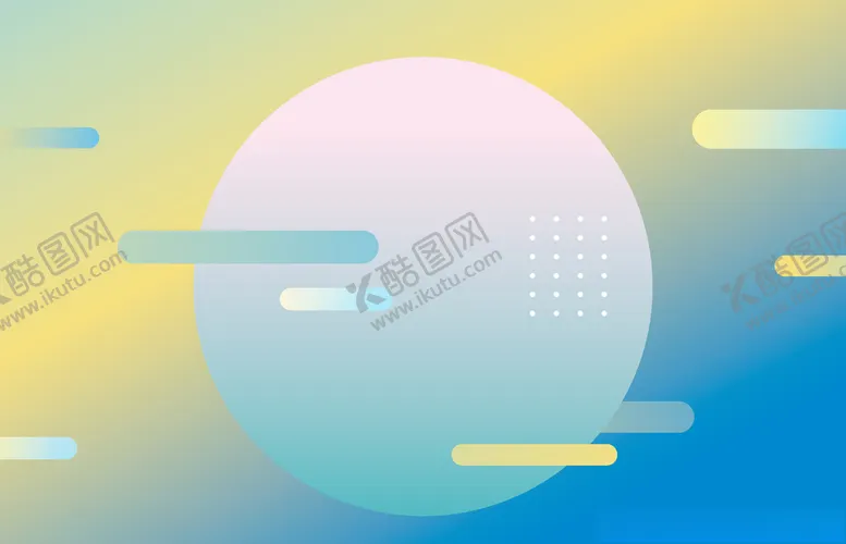 编号：23933205140317575053【酷图网】源文件下载-潮流海报