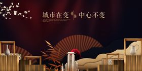 盛大开盘