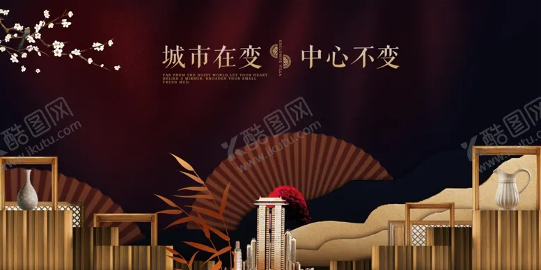 编号：98404206280914414464【酷图网】源文件下载-盛大开盘