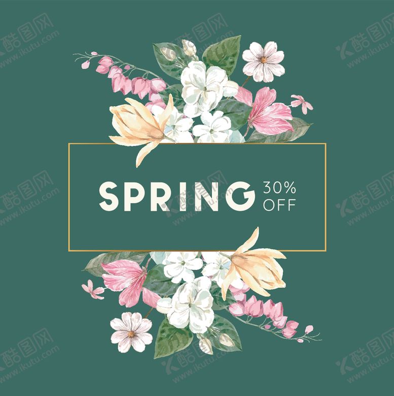 编号：82056110280833333888【酷图网】源文件下载-花纹