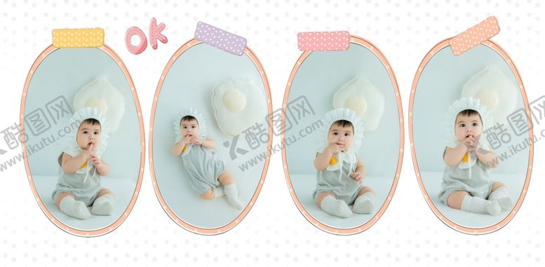 编号：10072510310749337099【酷图网】源文件下载-淡雅清新宝宝儿童生日照相册模板