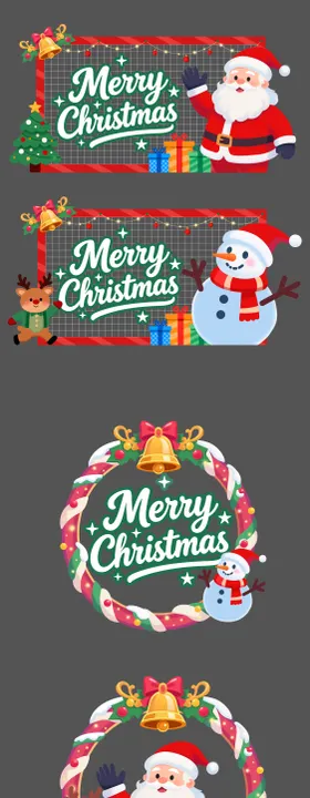 圣诞节活动物料