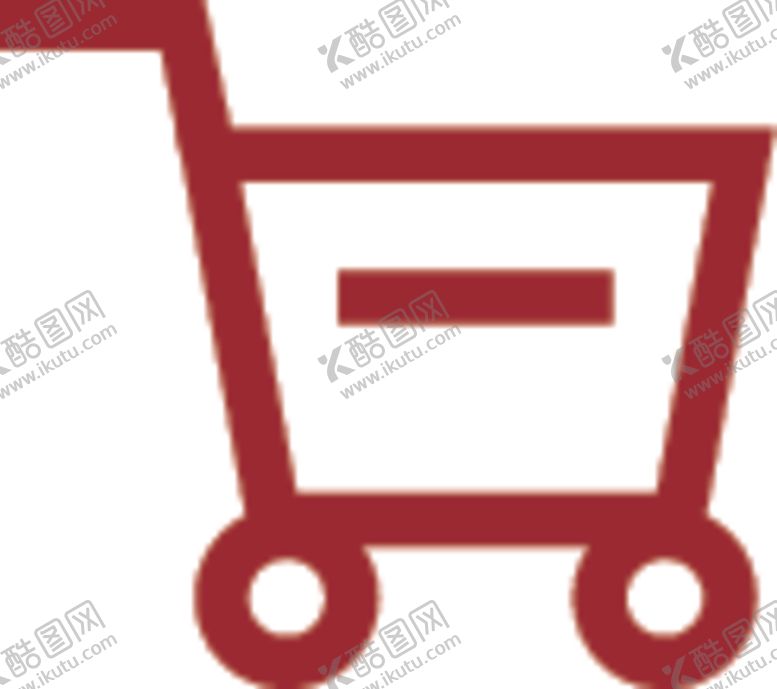 编号：71713210121250063326【酷图网】源文件下载-购物车