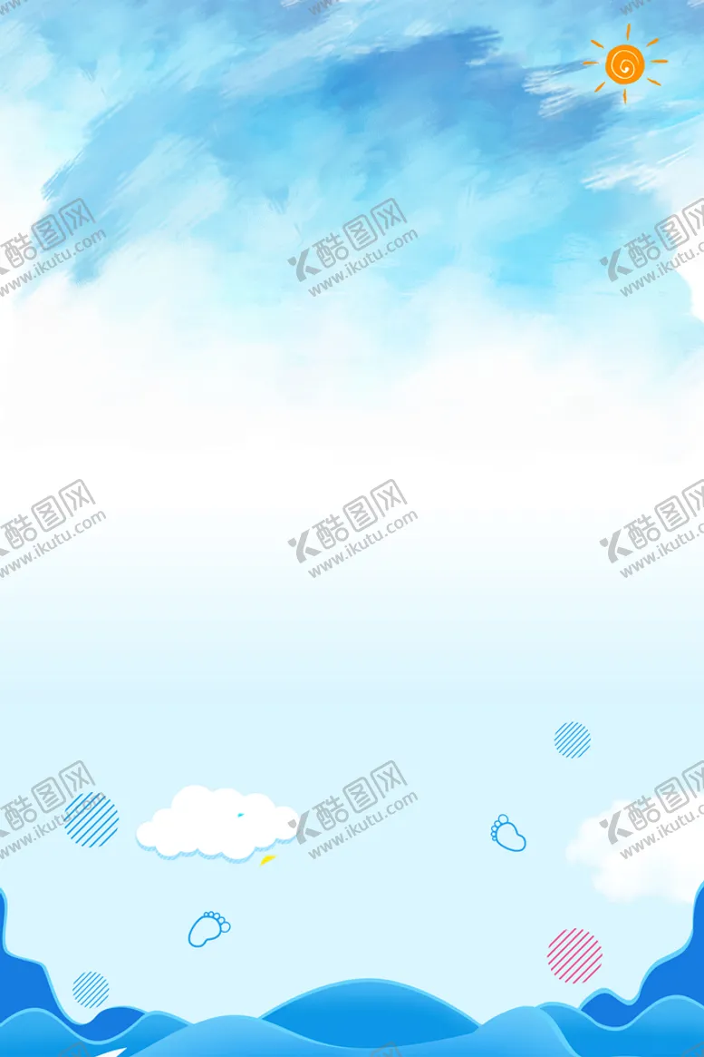 编号：21305610050255209621【酷图网】源文件下载-冰爽背景