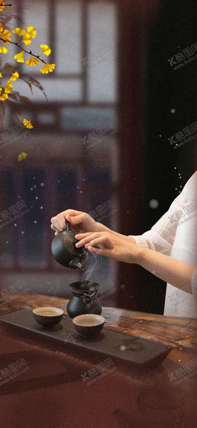 编号：65918205050308504412【酷图网】源文件下载-房地产立冬海报