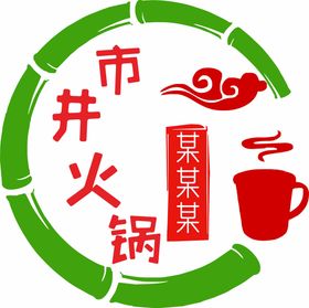 火锅店logo