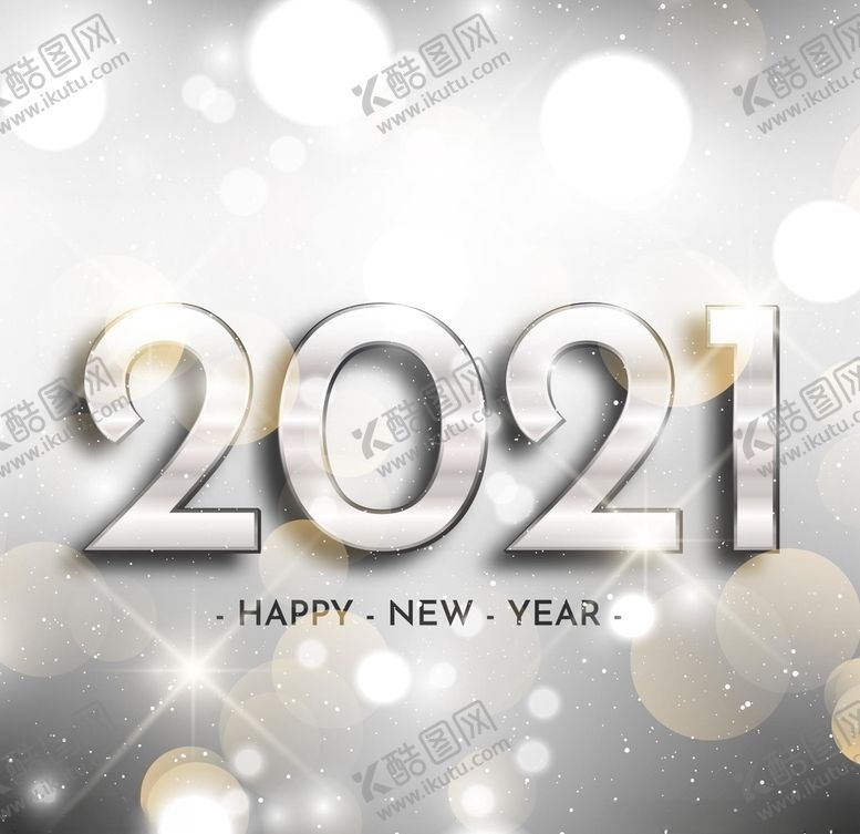 编号：17840005040314533554【酷图网】源文件下载-2021新年展板背景