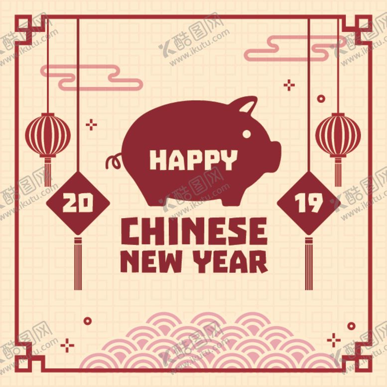 编号：92709604301155139909【酷图网】源文件下载-新年海报模板