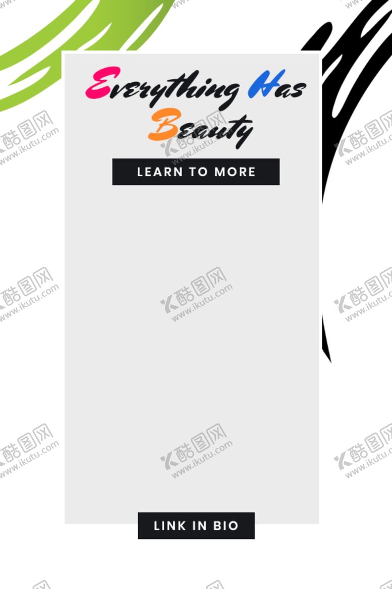 编号：83431110200557568337【酷图网】源文件下载-时尚海报设计