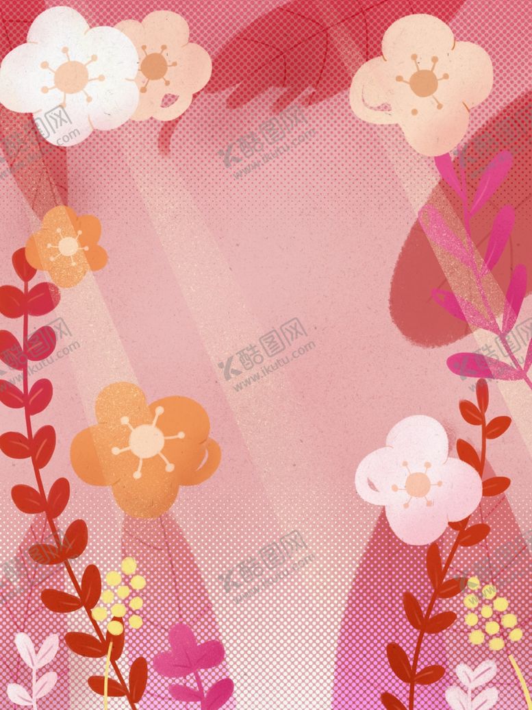 编号：35096109170934579051【酷图网】源文件下载-儿童节素材