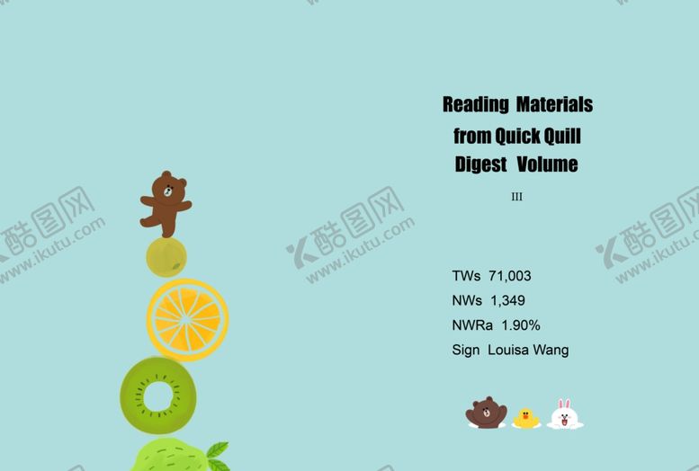 编号：83555110131536085233【酷图网】源文件下载-英语书封面