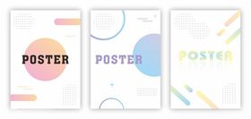 简约海报设计模板