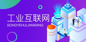科技装饰素材
