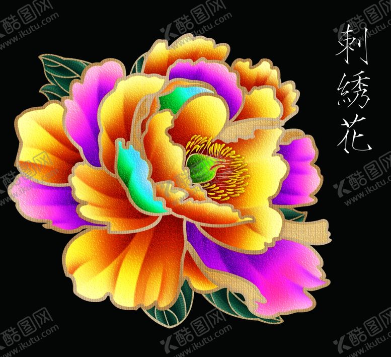 编号：99742006290453422965【酷图网】源文件下载-刺绣花