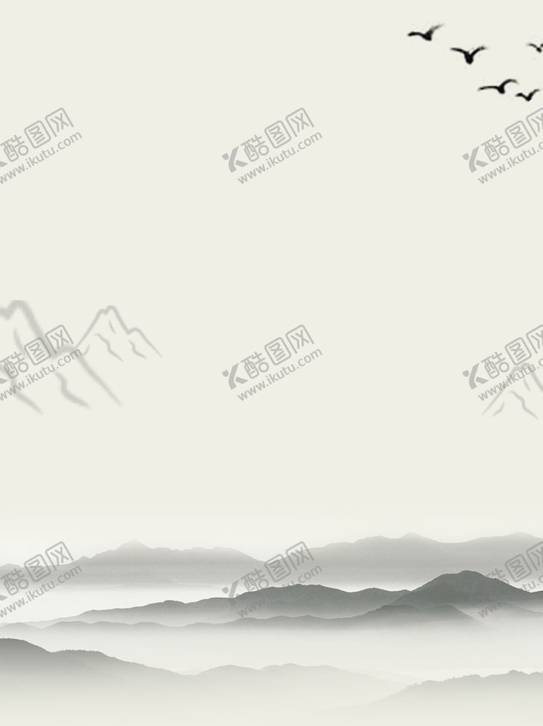 编号：81938710302359368897【酷图网】源文件下载-中国风背景