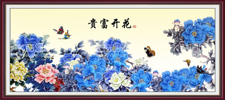 编号：86502409142223266128【酷图网】源文件下载-蓝色牡丹国画花开富贵