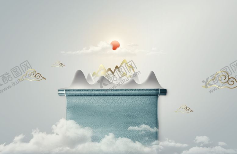 编号：50635910022139421313【酷图网】源文件下载-水墨中国风