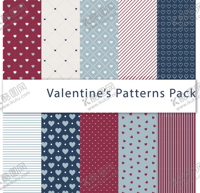 编号：88026009142010504424【酷图网】源文件下载-心形LOVE婚庆情人节